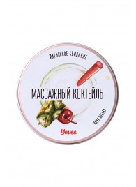 Массажная свеча «Массажный коктейль» с ароматом пина колады - 30 мл. - ToyFa - купить с доставкой в Костроме