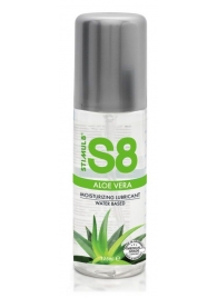Лубрикант на водной основе S8 Aloe Vera Lube - 125 мл. - Stimul8 - купить с доставкой в Костроме
