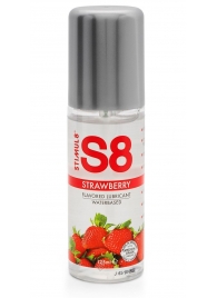 Смазка на водной основе S8 Flavored Lube со вкусом клубники - 125 мл. - Stimul8 - купить с доставкой в Костроме