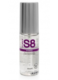 Cмазка на водно-силиконовой основе S8 Hybrid - 50 мл. - Stimul8 - купить с доставкой в Костроме
