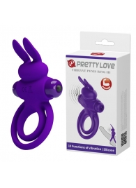 Фиолетовое эрекционное кольцо с вибростимуляцией клитора Vibrant Penis Ring III - Baile - в Костроме купить с доставкой