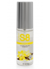 Лубрикант на водной основе S8 Flavored Lube со вкусом ванили - 50 мл. - Stimul8 - купить с доставкой в Костроме