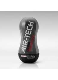 Мастурбатор AIR-TECH Squeeze Strong - Tenga - в Костроме купить с доставкой