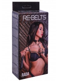 Черный поводок и чокер с кольцом Rada - Rebelts - купить с доставкой в Костроме