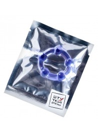 Фиолетовое эрекционное кольцо на пенис с бусинами - Штучки-дрючки - в Костроме купить с доставкой