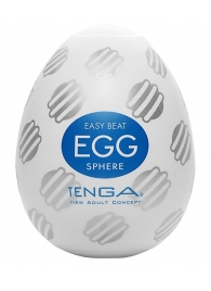 Мастурбатор-яйцо EGG Sphere - Tenga - в Костроме купить с доставкой