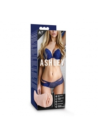Телесный мастурбатор-вагина с вибропулей Ashley - Blush Novelties - в Костроме купить с доставкой