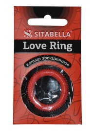 Эрекционное кольцо из киберкожи с пупырышками - Sitabella - в Костроме купить с доставкой