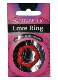 Эрекционное кольцо из киберкожи со стимулирующими бусинами - Sitabella - в Костроме купить с доставкой