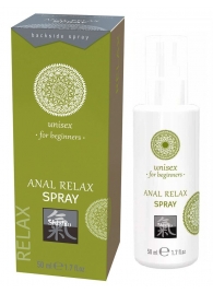 Расслабляющий анальный спрей ANAL RELAX - 50 мл. - Shiatsu - купить с доставкой в Костроме