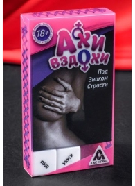 Игра для двоих  Ахи вздохи. Под знаком страсти - Сима-Ленд - купить с доставкой в Костроме