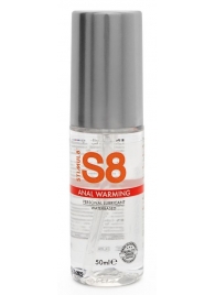 Согревающий анальный лубрикант Stimul8 Warming Anal Lube -  50 мл. - Stimul8 - купить с доставкой в Костроме