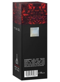 Гель для мужчин Titan Gel Tantra - 50 мл. - Titan - купить с доставкой в Костроме