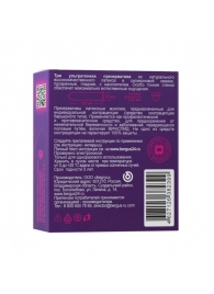 Презервативы Torex  Ультратонкие  - 3 шт. - Torex - купить с доставкой в Костроме