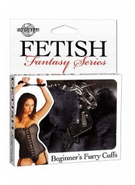 Меховые чёрные наручники Beginner s Furry Cuffs - Pipedream - купить с доставкой в Костроме