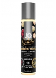 Лубрикант с ароматом трюфелей из белого шоколада и малины JO GELATO WHITE CHOCOLATE RASPBERRY TRUFFLE - 30 мл. - System JO - купить с доставкой в Костроме