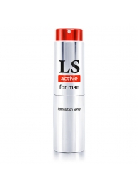 Спрей-стимулятор для мужчин Lovespray Active Man - 18 мл. - Биоритм - купить с доставкой в Костроме