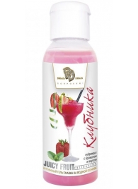 Интимный гель-смазка JUICY FRUIT с ароматом клубники - 50 мл. - БиоМед - купить с доставкой в Костроме