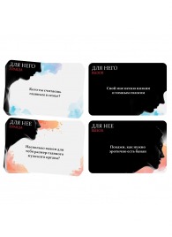 Секс-игра «Правда или вызов?» - Сима-Ленд - купить с доставкой в Костроме