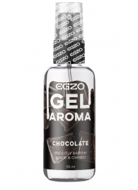 Интимный лубрикант EGZO AROMA с ароматом шоколада - 50 мл. - EGZO - купить с доставкой в Костроме