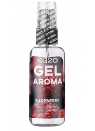 Интимный лубрикант EGZO AROMA с ароматом малины - 50 мл. - EGZO - купить с доставкой в Костроме