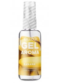 Интимный лубрикант EGZO AROMA с ароматом банана - 50 мл. - EGZO - купить с доставкой в Костроме
