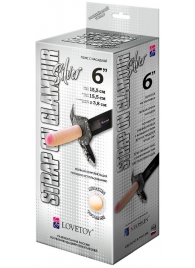 Пояс-трусики с насадкой Glamour Silver - 15,5 см. - LOVETOY (А-Полимер) - купить с доставкой в Костроме