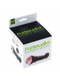 Крепление Fleshlight - Shower Mount - Fleshlight - в Костроме купить с доставкой