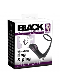 Черное эрекционное кольцо с анальной вибропробкой Vibrating Ring   Plug - Orion - в Костроме купить с доставкой
