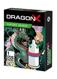 Презерватив  Sitabella Dragon EASTERN с усиками - Sitabella - купить с доставкой в Костроме