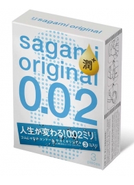 Ультратонкие презервативы Sagami Original 0.02 Extra Lub с увеличенным количеством смазки - 3 шт. - Sagami - купить с доставкой в Костроме