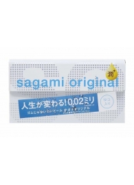 Ультратонкие презервативы Sagami Original 0.02 Extra Lub с увеличенным количеством смазки - 12 шт. - Sagami - купить с доставкой в Костроме