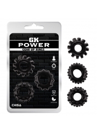 Набор из 3 черных эрекционных колец Gear Up Rings - Chisa - в Костроме купить с доставкой