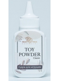 Пудра для игрушек TOY POWDER Classic - 15 гр. - БиоМед - в Костроме купить с доставкой