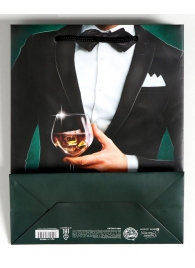 Бумажный пакет «Лучшему!» - 23 х 27 см. - Сима-Ленд - купить с доставкой в Костроме