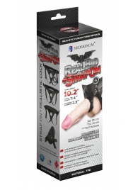 Гигантский фаллоимитатор на присоске в комплекте с трусиками - 26 см. - LOVETOY (А-Полимер) - купить с доставкой в Костроме