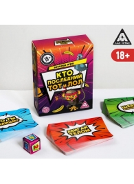 Игра-карточки  Кто последний, тот и ЛОЛ - Сима-Ленд - купить с доставкой в Костроме