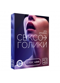 Эротическая игра для двоих «Сексоголики» - Сима-Ленд - купить с доставкой в Костроме