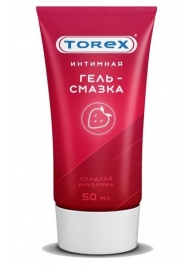 Смазка на водной основе TOREX  Сладкая клубника  - 50 мл. - Torex - купить с доставкой в Костроме