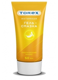 Смазка на водной основе TOREX  Тропический банан  - 50 мл. - Torex - купить с доставкой в Костроме