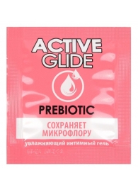 Лубрикант на водной основе Active Glide с пребиотиком - 3 гр. - Биоритм - купить с доставкой в Костроме