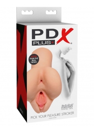 Телесный мастурбатор Pick Your Pleasure Stroker - Pipedream - в Костроме купить с доставкой