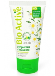 Гель-лубрикант на водной основе Bio Active - 50 гр. - Биоритм - купить с доставкой в Костроме