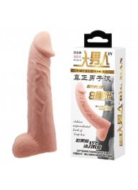 Телесная реалистичная насадка-удлинитель на пенис - 21 см. - Baile - в Костроме купить с доставкой