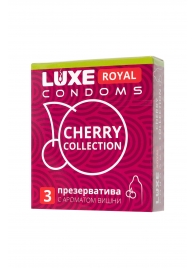 Презервативы с ароматом вишни LUXE Royal Cherry Collection - 3 шт. - Luxe - купить с доставкой в Костроме