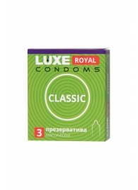 Гладкие презервативы LUXE Royal Classic - 3 шт. - Luxe - купить с доставкой в Костроме