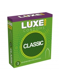Гладкие презервативы LUXE Royal Classic - 3 шт. - Luxe - купить с доставкой в Костроме