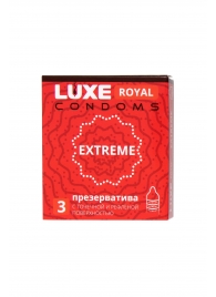 Текстурированные презервативы LUXE Royal Extreme - 3 шт. - Luxe - купить с доставкой в Костроме