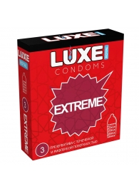 Текстурированные презервативы LUXE Royal Extreme - 3 шт. - Luxe - купить с доставкой в Костроме