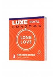 Презервативы с продлевающим эффектом LUXE Royal Long Love - 3 шт. - Luxe - купить с доставкой в Костроме